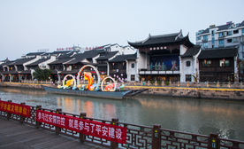 南关厢历史文化街区