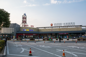 佰里庭北岸服务区