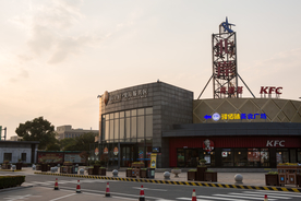 佰里庭北岸服务区