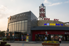 佰里庭北岸服务区