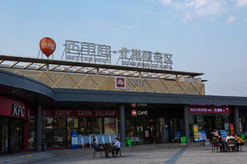 佰里庭北岸服务区