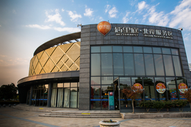 佰里庭北岸服务区