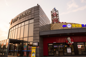 佰里庭北岸服务区