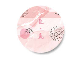 氤氲 大理石 自然 纹理 粉色