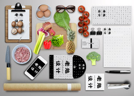 厨房餐具 蔬菜样机图片