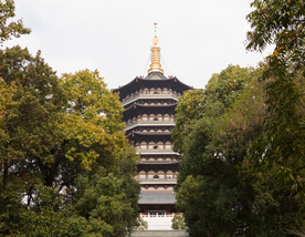 西湖 雷峰塔