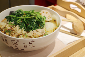 麻辣烫