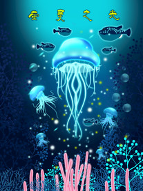 梦觉创意动物合成图片