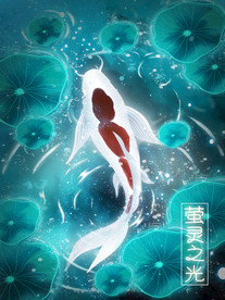 梦觉创意动物合成图片