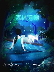 梦觉创意动物合成图片