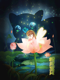 梦觉创意动物合成图片