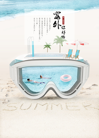 夏季海报