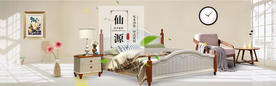 家具海报