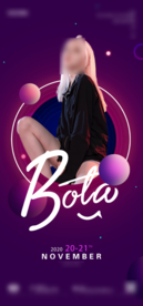 酒吧夜店bota嘉宾海报