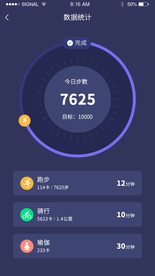 24-数据/金融/理财