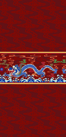 复古花