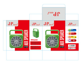 小音箱包装设计