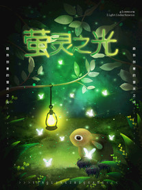 梦觉创意动物合成图片