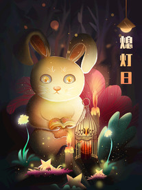 梦觉创意小清新动物合成海报设计