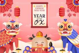 牛 新年展板背景