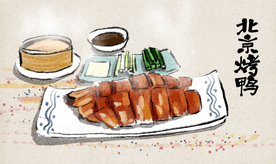 手绘各地小吃