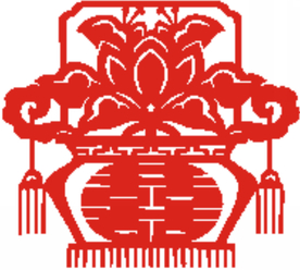 红双喜剪纸