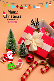 圣诞节节日活动促销宣传海报素材