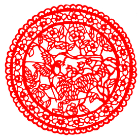 吉祥剪纸