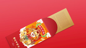 新春红包样机