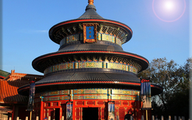 风景
