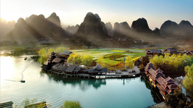 风景