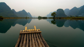 风景
