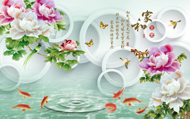 家和富贵牡丹玉雕背景图片