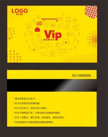 VIP会员卡