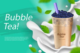 奶茶 饮料