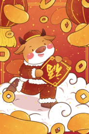 新年新春除夕海报牛年