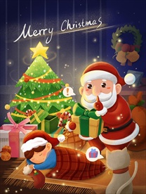 圣诞插画