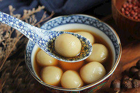 姜汁汤圆