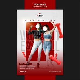 健身海报