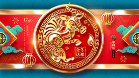 牛年剪纸创意金