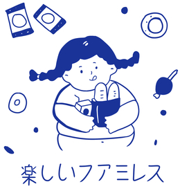 女孩  面包  饮料  糖