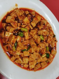麻婆豆腐
