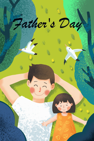 父亲节