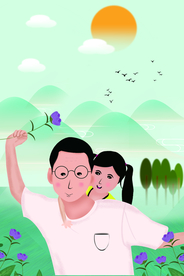 父亲节海报