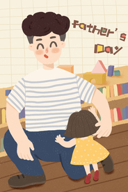 父亲节海报