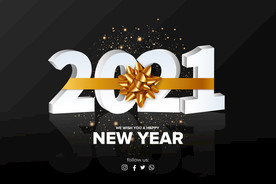 2021 新年展板背景