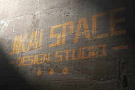 做旧墙体LOGO贴图样机