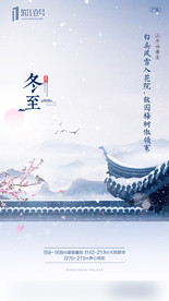 飞机稿