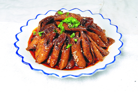 美食