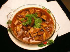 美食